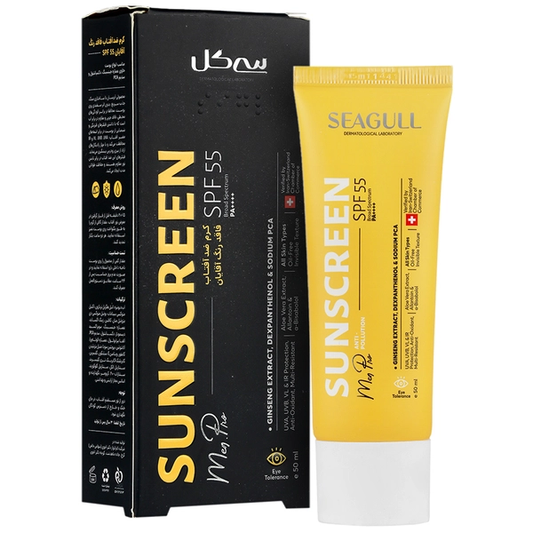 کرم ضد آفتاب آقایان سی گل SPF55 مناسب انواع پوست 50 میلی لیتری