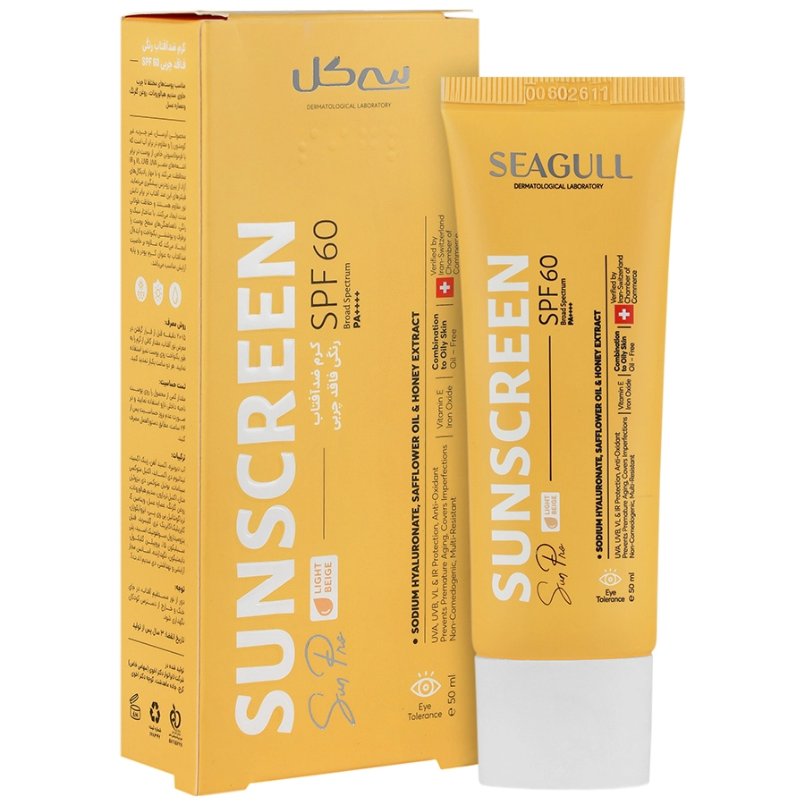 کرم ضد آفتاب سی گل SPF60 فاقد چربی 50 میلی لیتری لایت بژ