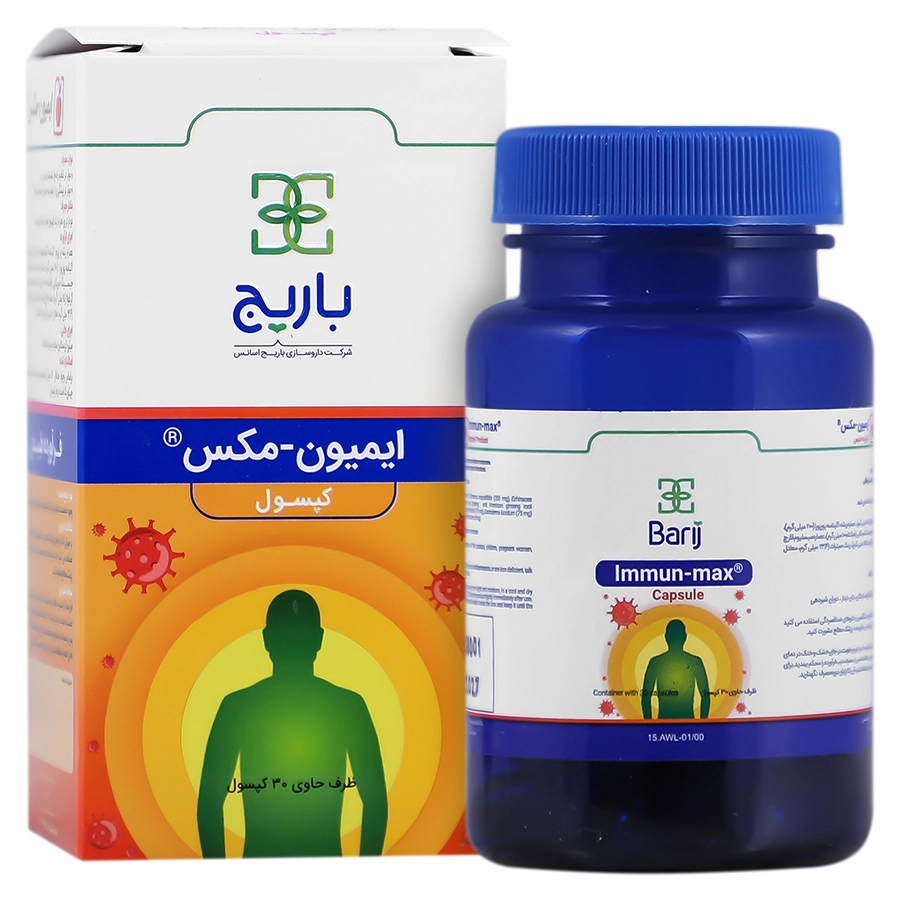 کپسول ایمیون مکس باریج اسانس 30 عددی