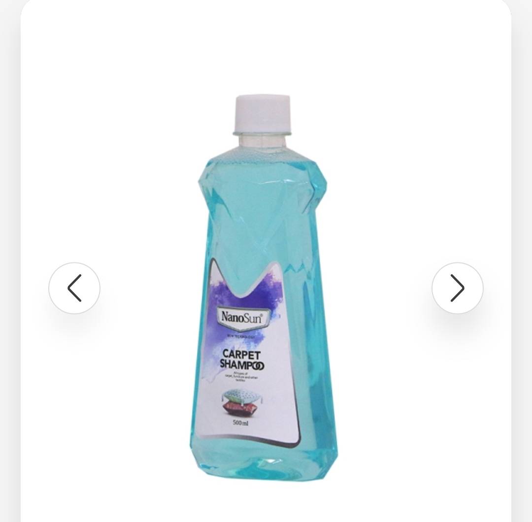 شاپور فرش و مبل نانوسان