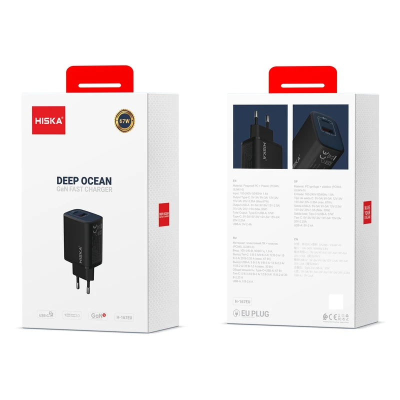شارژر دیواری 67 وات هیسکا مدل Hiska H-167EU