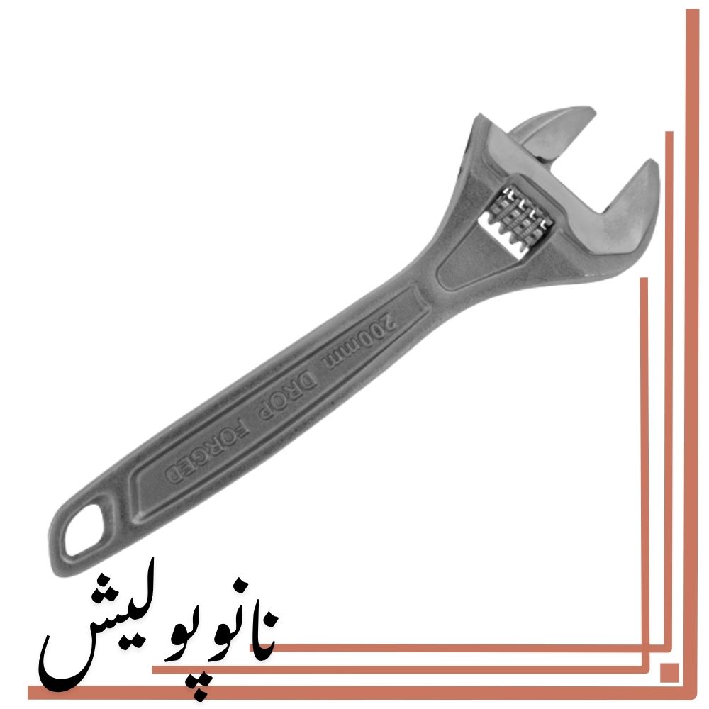 آچار فرانسه 10 اینچ کنزاکس مدل KAW-110