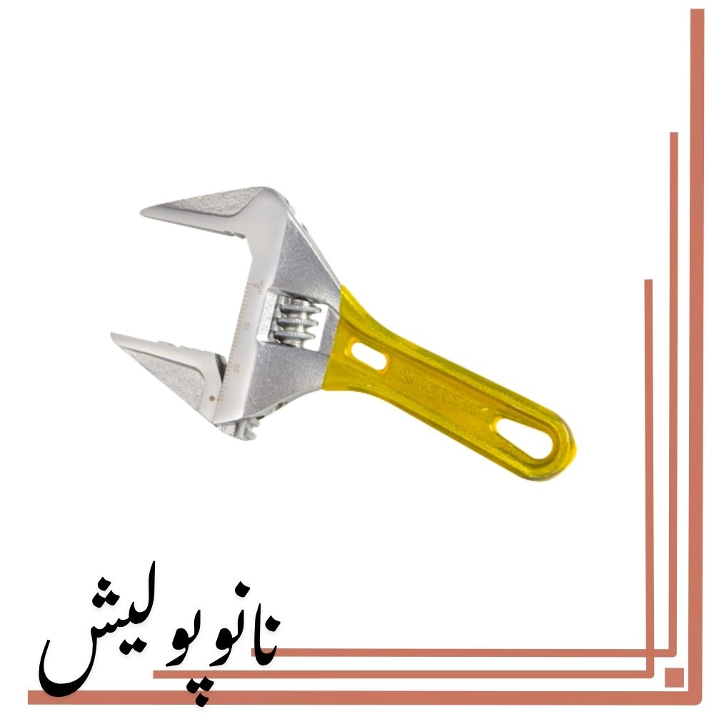 آچار فرانسه پونی 8 اینچ کنزاکس مدل KWP_308