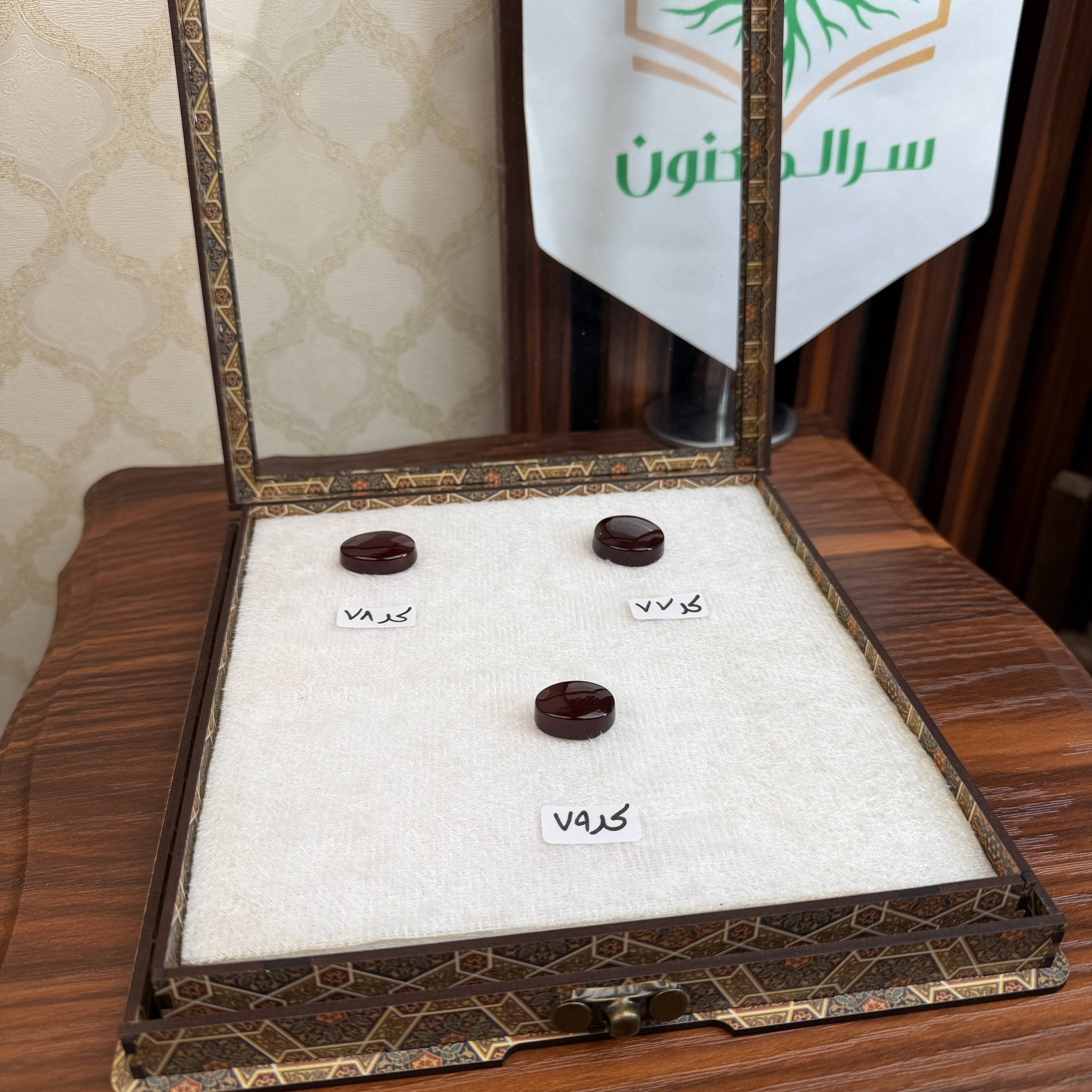 سنگ عقیق کرز الکرز یمنی اصل
