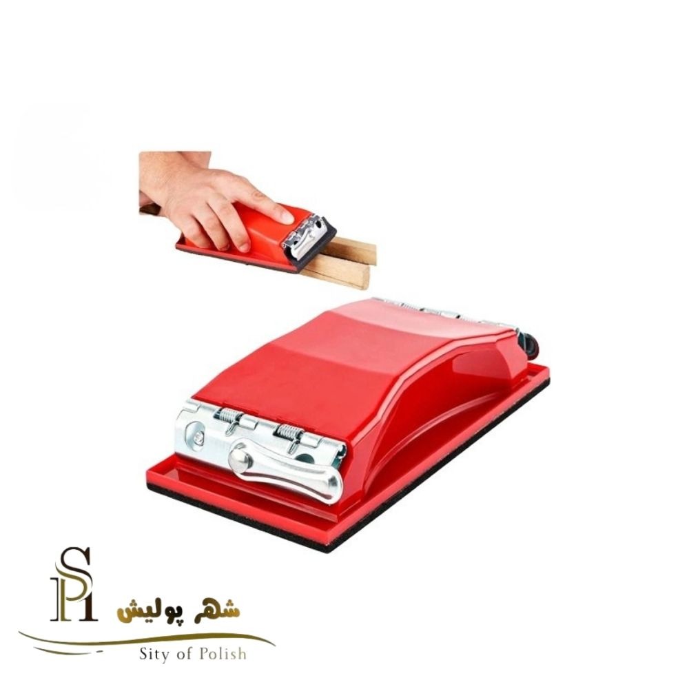 تخته لاستیکی گیره دار مخصوص سنباده