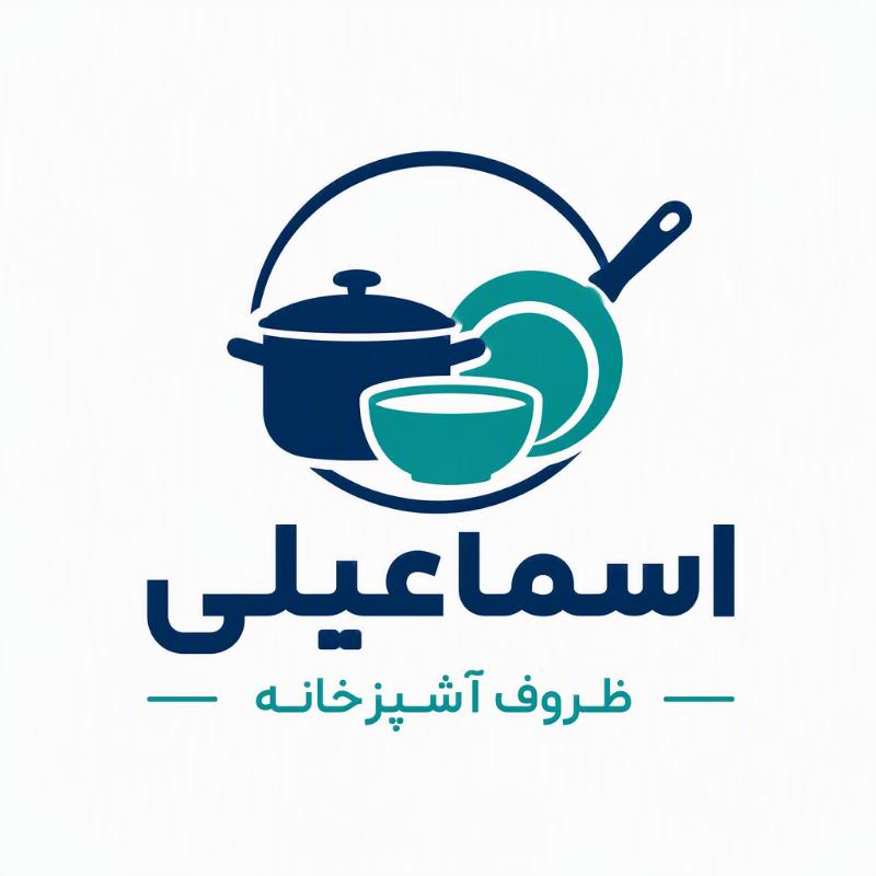 سجاد اسماعیلی