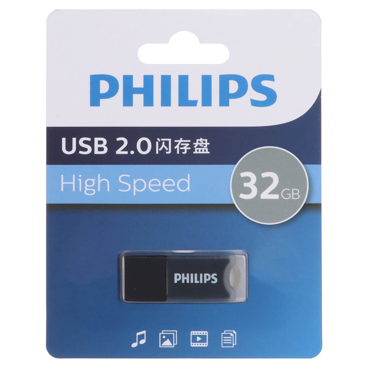 فلش Philips FM10UA032A/93-B USB 2.0 Flash Memory - 32GB - مشکی (گارانتی IPM)جدید