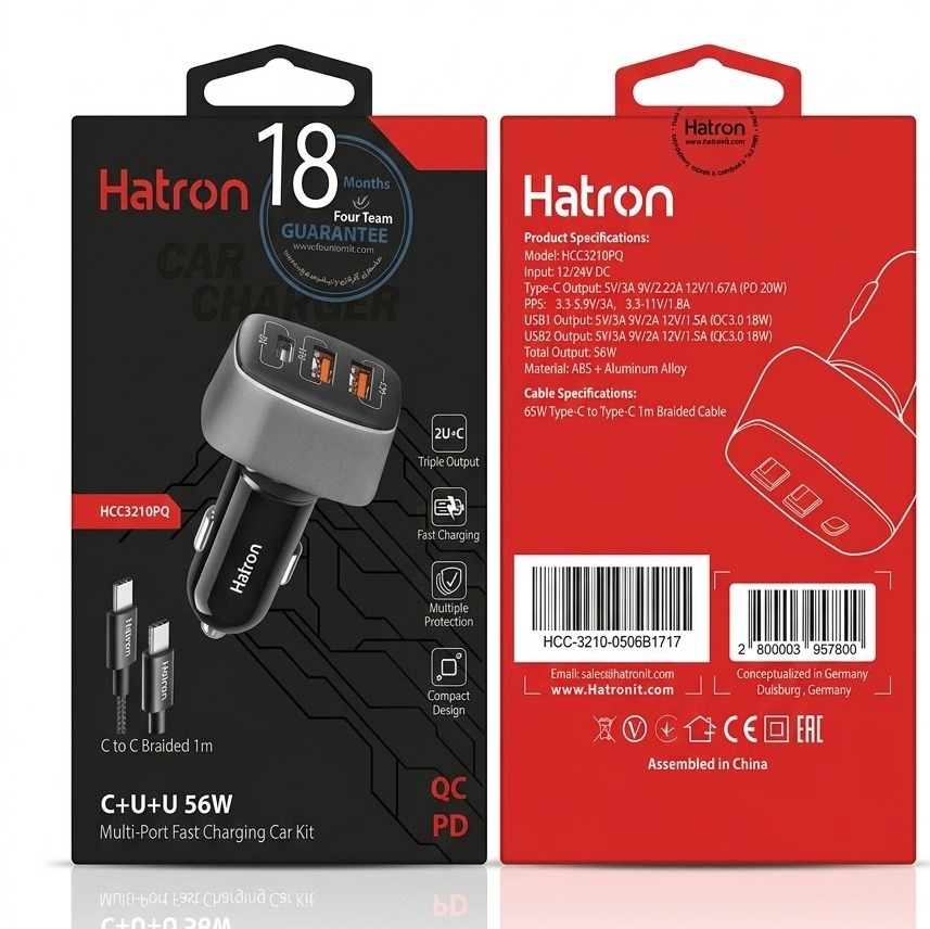 شارژر فندکی hatron