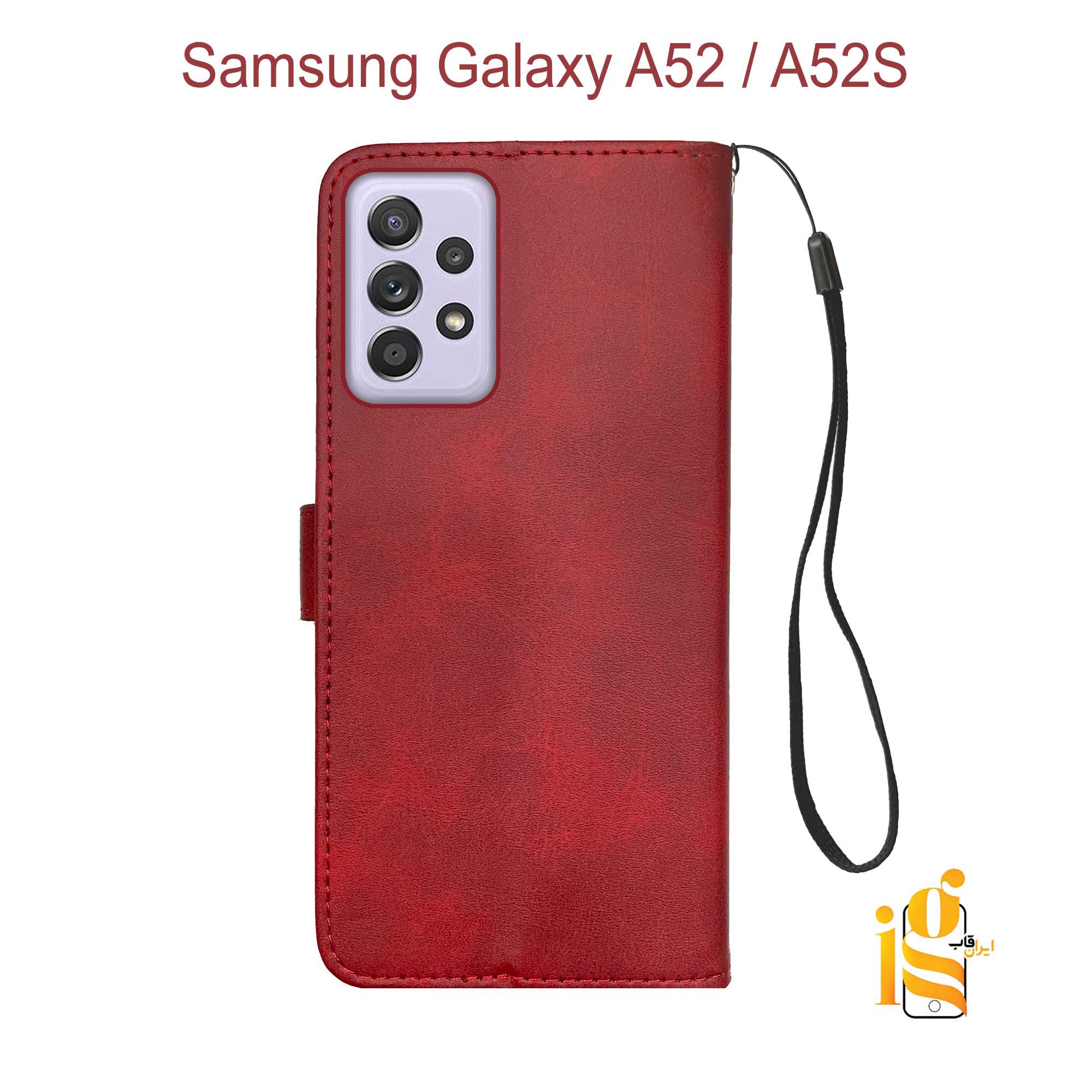 کیف موبایل جاکارتی دار برای سامسونگ A52 / A52s