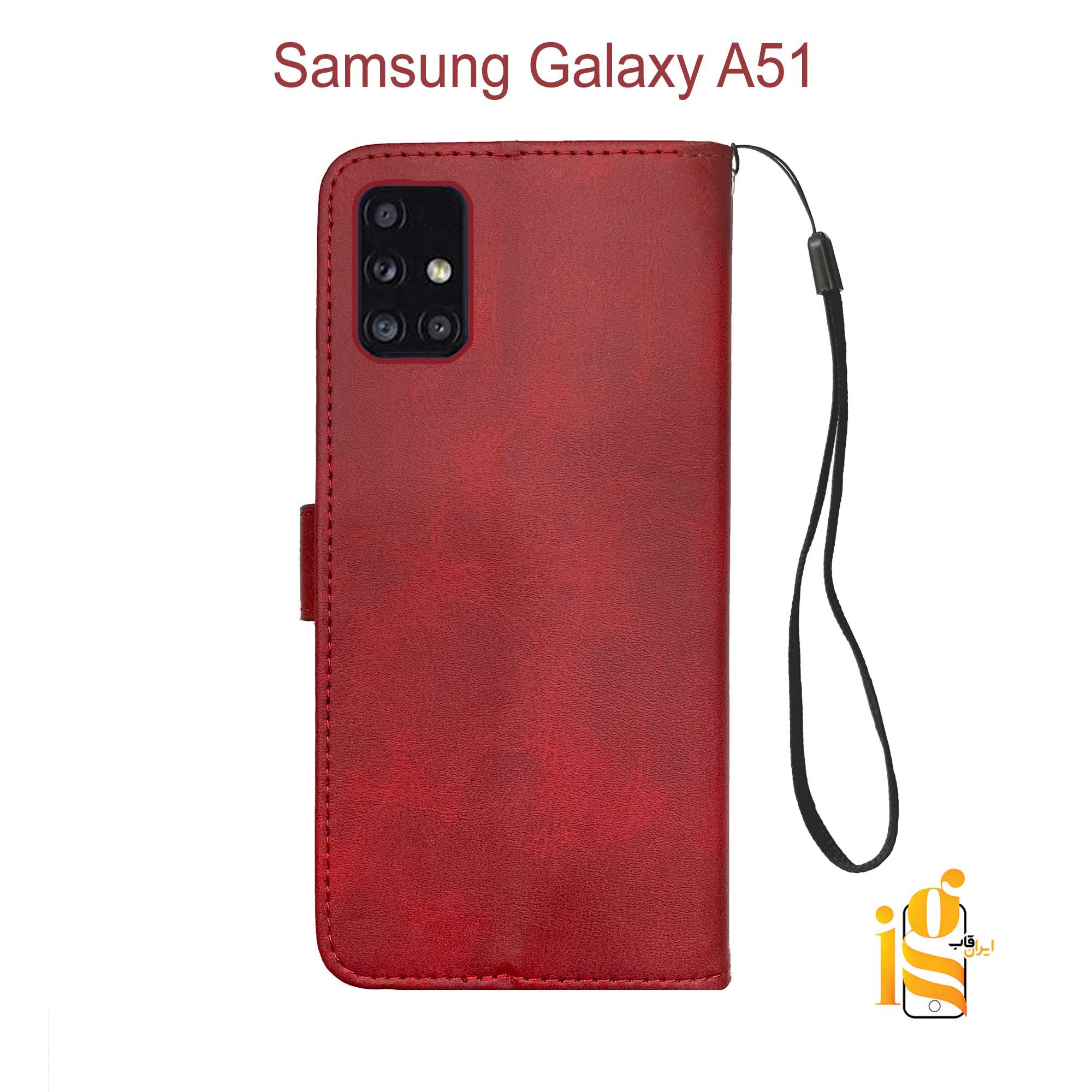 کیف موبایل جاکارتی دار برای سامسونگ A51