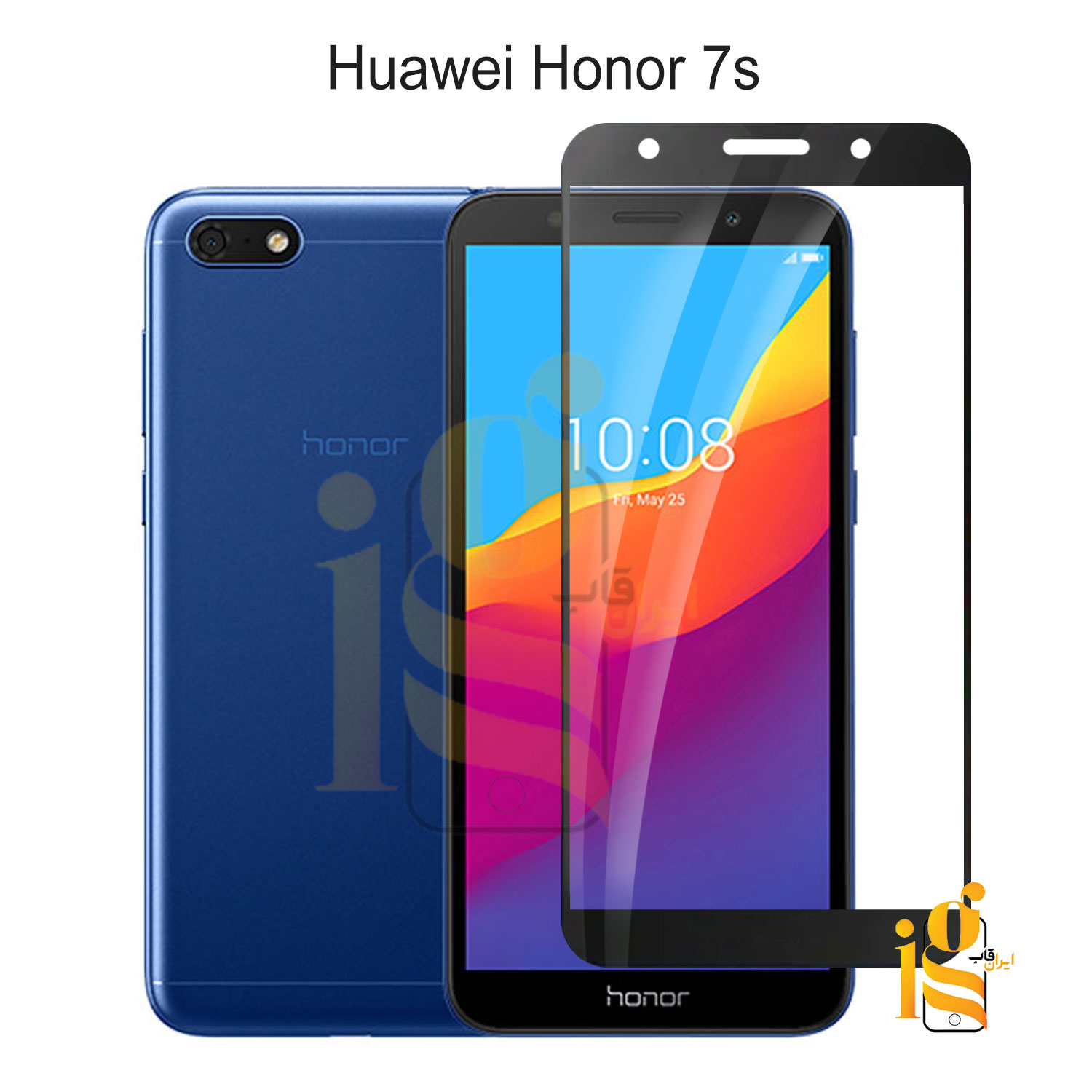 گلس شیشه ای تمام صفحه برای گوشی هوآوی Honor 7s