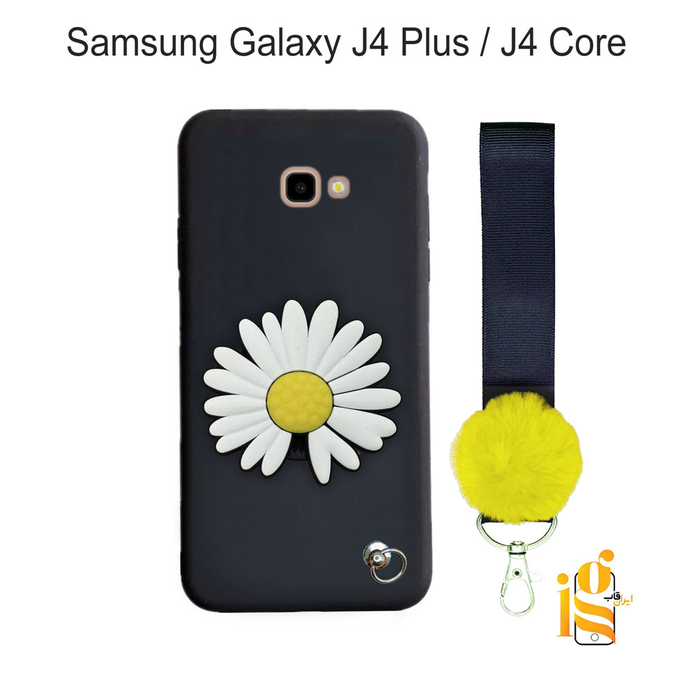 قاب گوشی گل بابونه برای موبایل سامسونگ J4 Plus / J4 Core