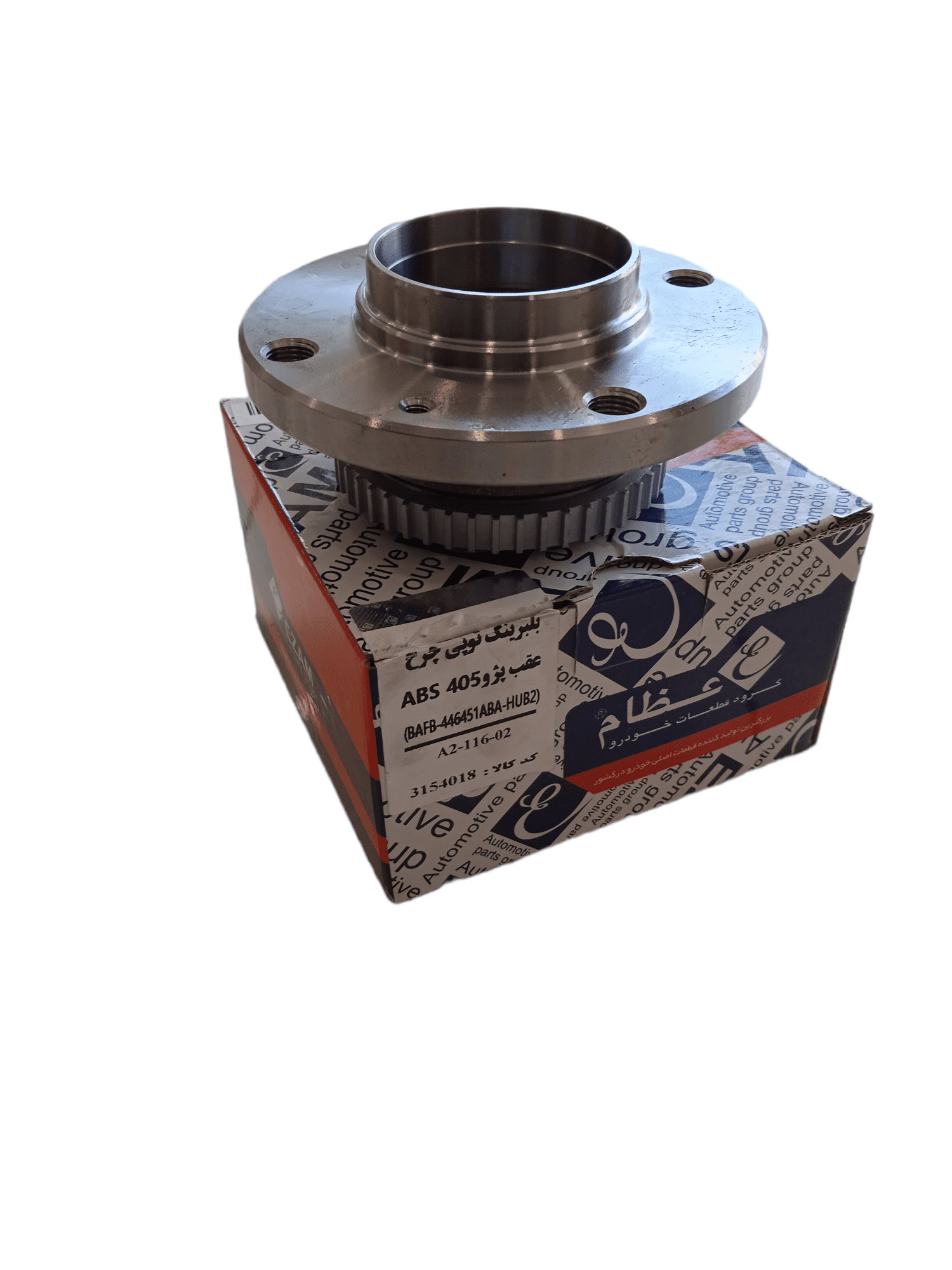 بلبرینگ توپی چرخ عقب مدل(BAFB_446451ABA_HUB2) مخصوص سیستم ترمز ضد قفل پژو 405 ABS برند عظام