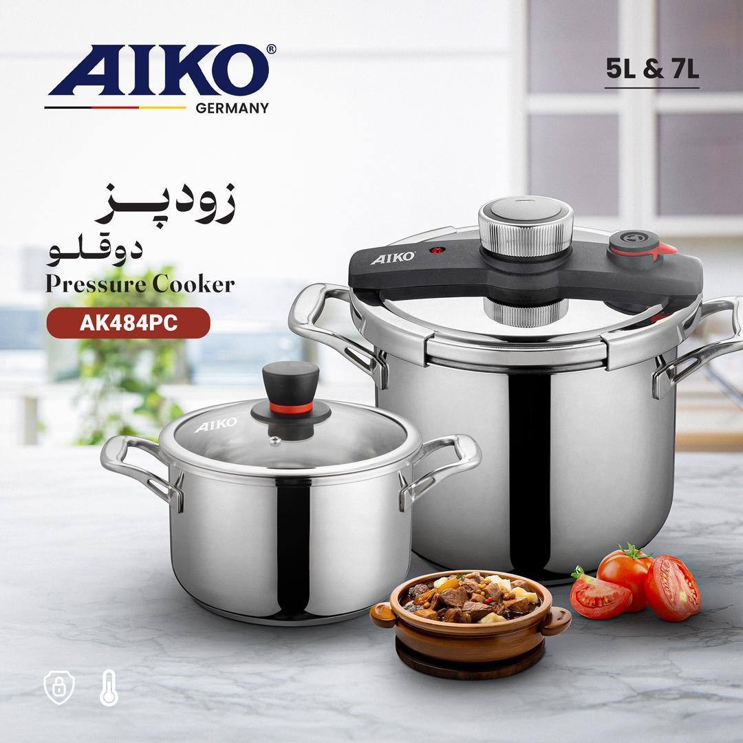 زودپز دوقلو آیکو مدل 484 گارانتی دار