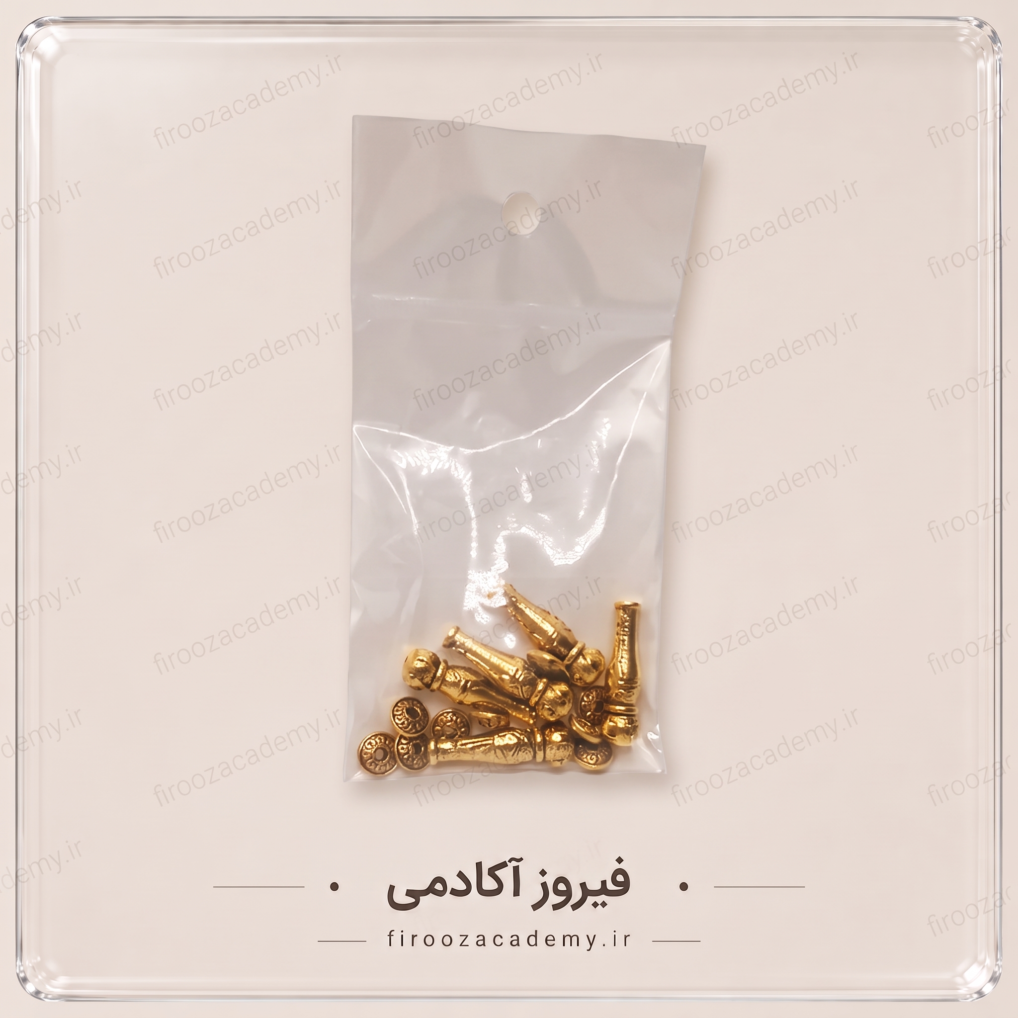 سر تسبیح