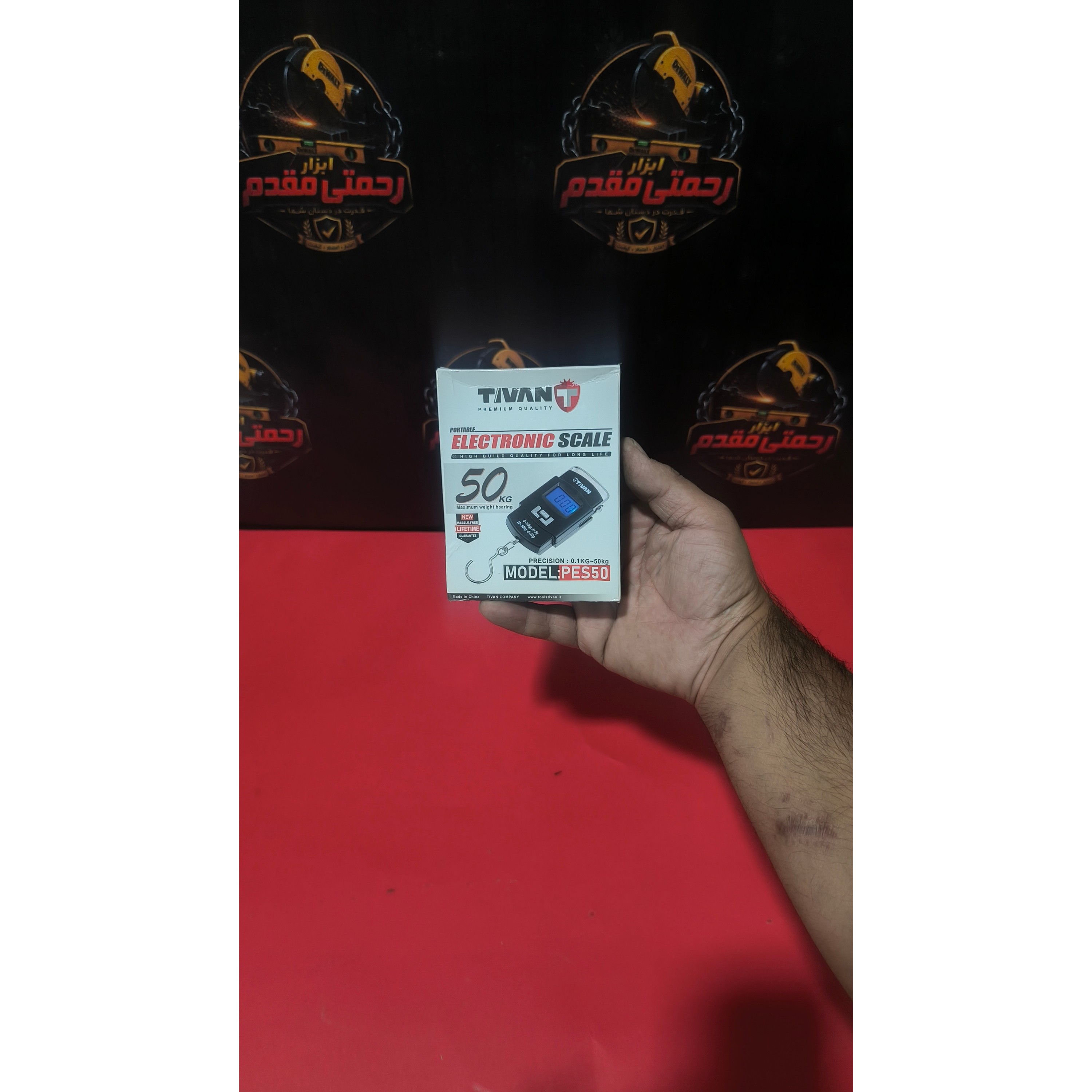 ترازو باسکولی چنگکی تیوان جدید