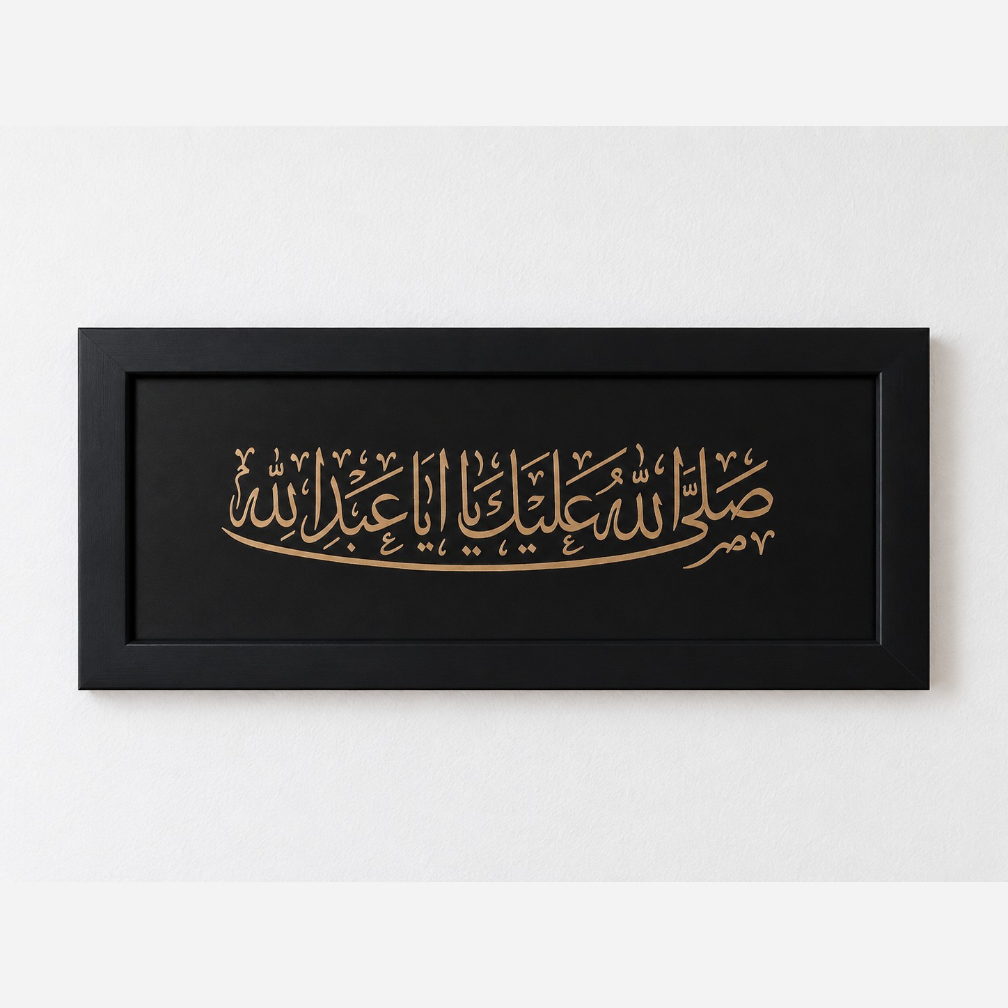 تابلو معرق مس صلی الله علیک یا اباعبدالله