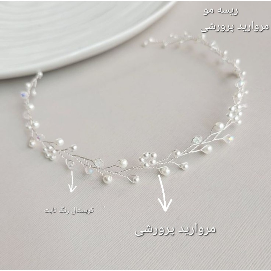 ریسه موی سر مروارید اصل پرورشی به نسبت گرد و صیقلی