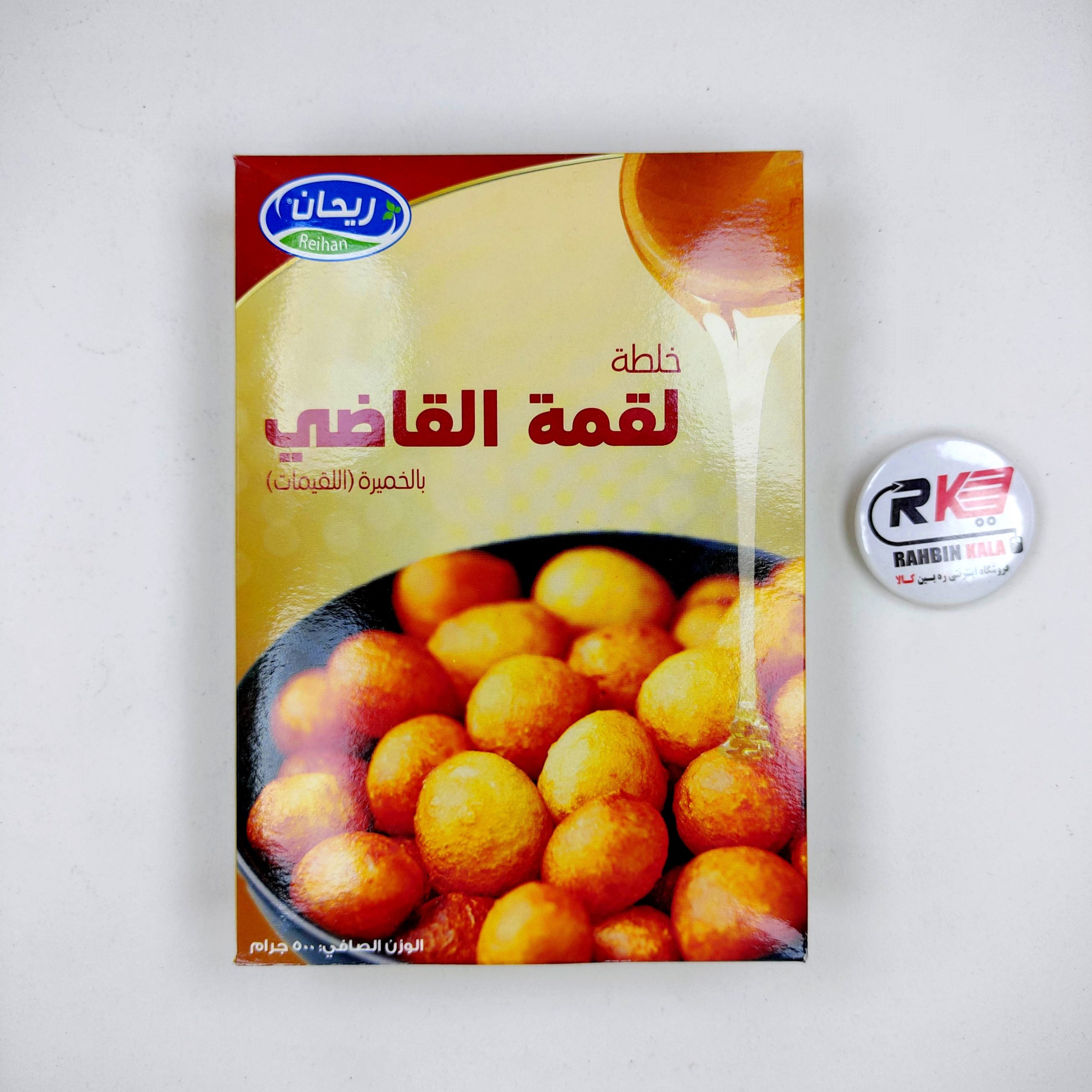 پودر میکس برای لگیمات ریحان REIHAN با خمیر مایه لقمه القاضی