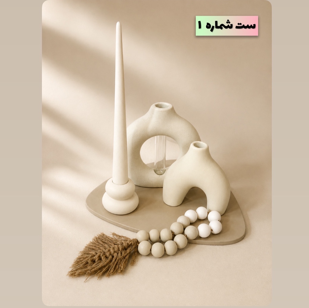 انواع ست دکوری، ست جلو مبلی، دکوری کنسول