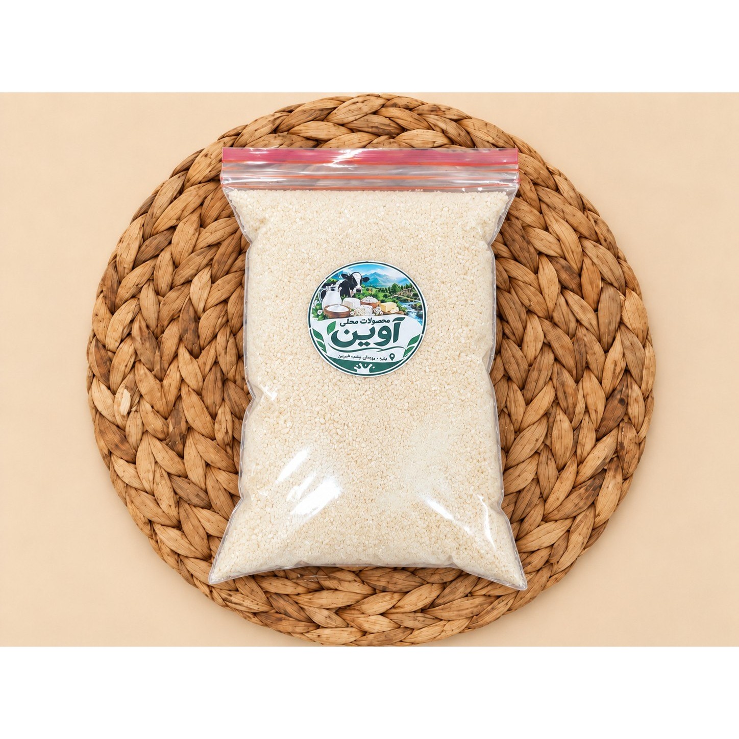 کشک پودری گاوی(کرفیله ) 