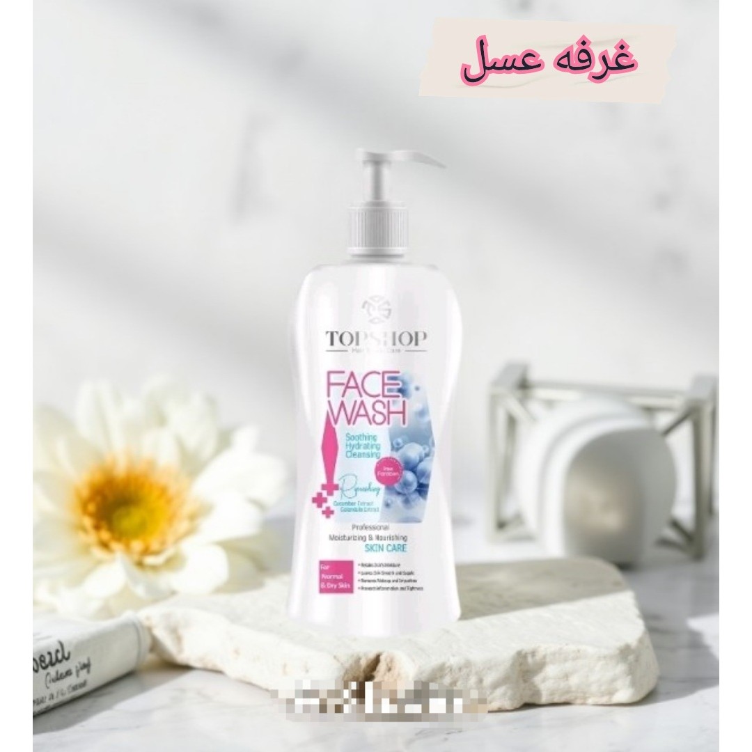 فیس واش تاپ شاپ حجم 300 میلی لیتر