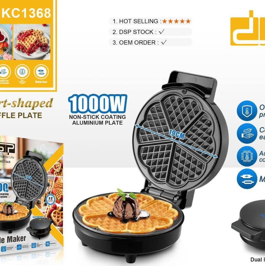 وافل ساز دی اس پی (DSP) مدل KC1368