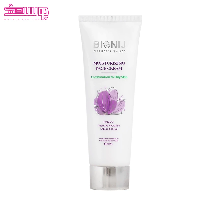 کرم مرطوب کننده پوست مختلط تا چرب بیونیج حجم 50ml