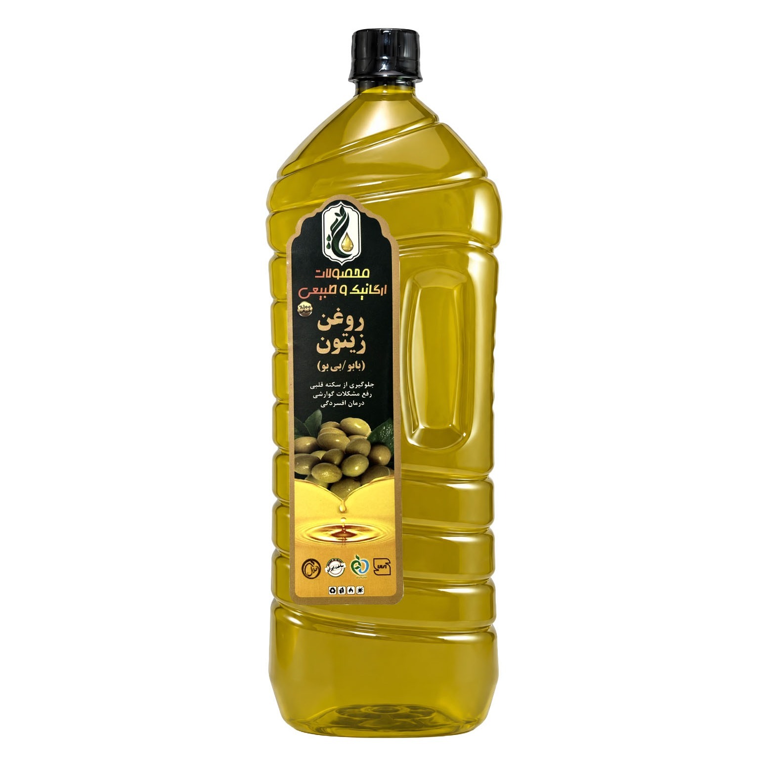 روغن زیتون بکر ممتاز (بابو) نگین دانه (2 لیتری)