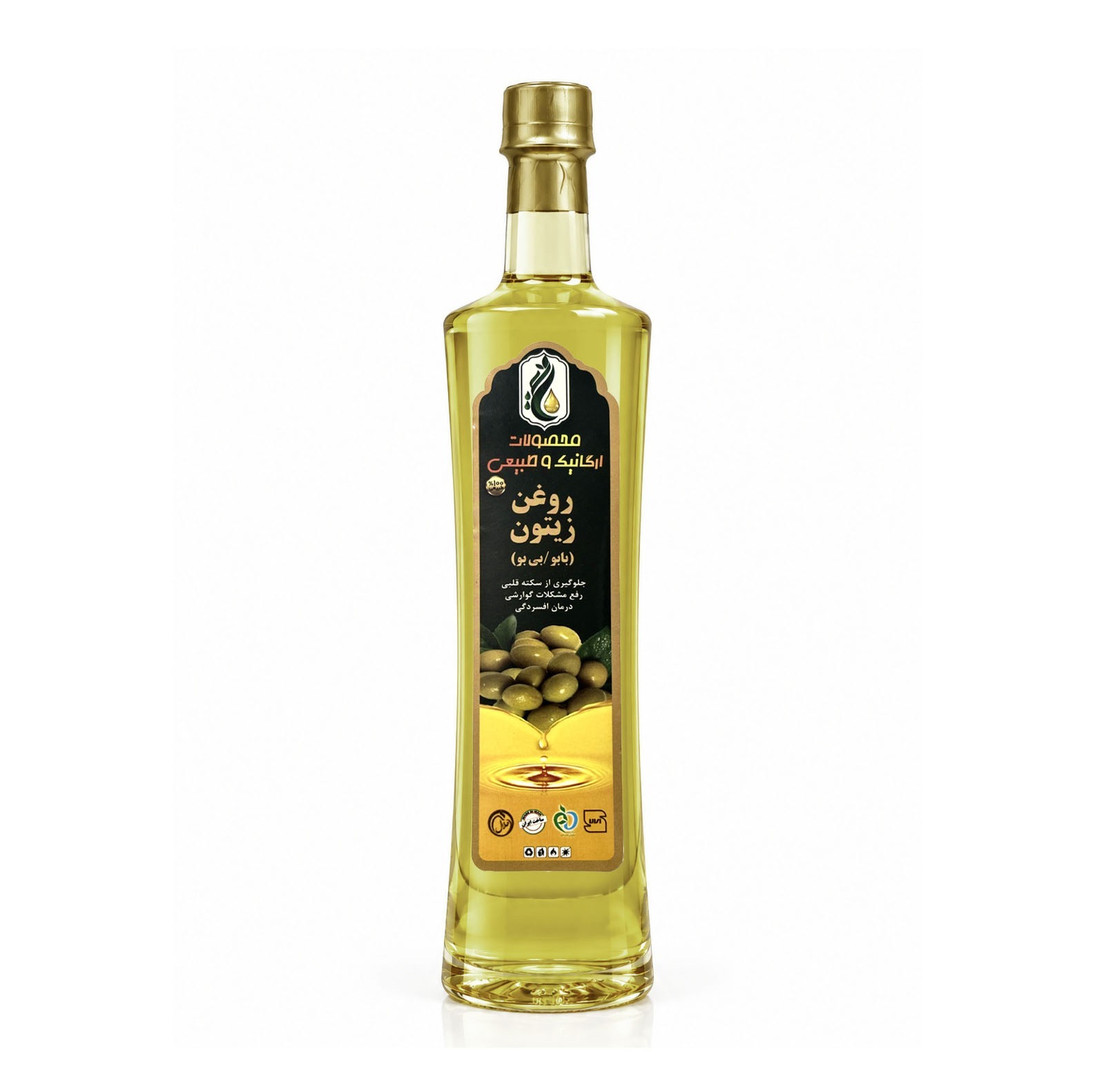 روغن زیتون بکر بازاری (بابو) نگین دانه(900cc)