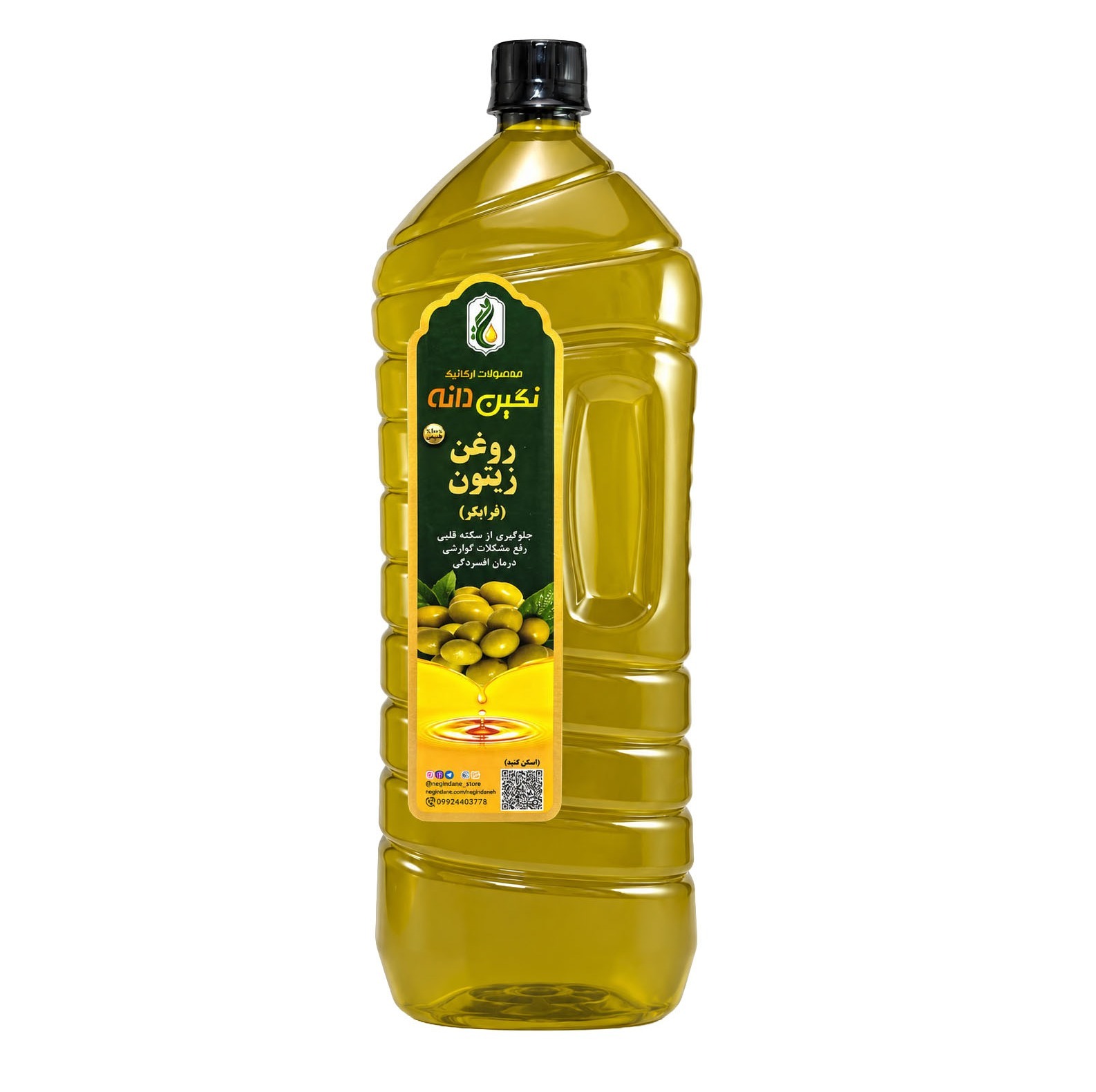 روغن زیتون فرابکر ممتاز نگین دانه (2 لیتری)
