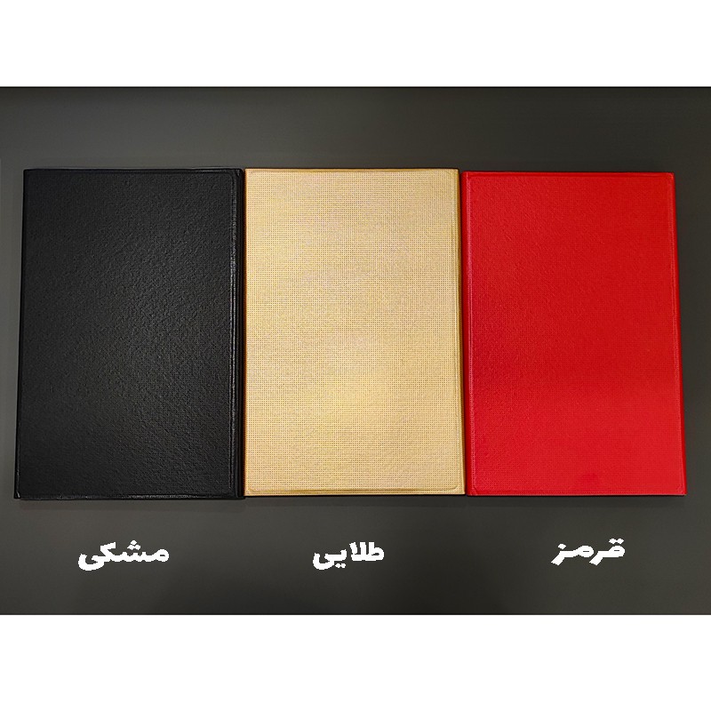 کیف کلاسوری KF-001 مناسب برای تبلت سامسونگ Galaxy Tab A8 10.4 2022 X250 X200