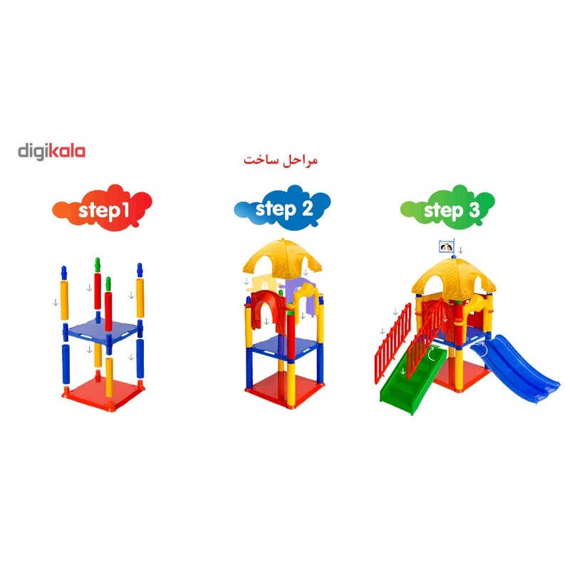 پارک شادی تک توی 58 تکه