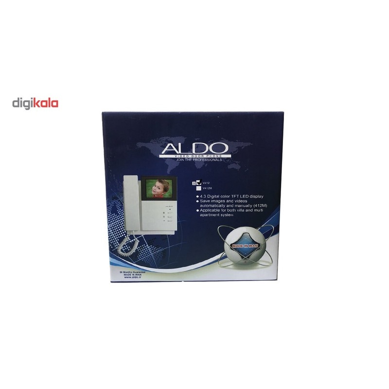 درب باز کن تصویری آلدو مدل V412