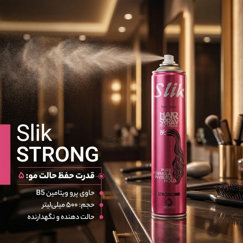 اسپری حالت دهنده مو سلیک مدل STRONG حجم 500 میلی لیتر