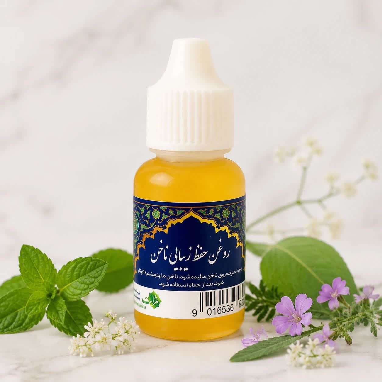 روغن حفظ زیبایی ناخن ثمرات طبیعی 22سی سیجدید