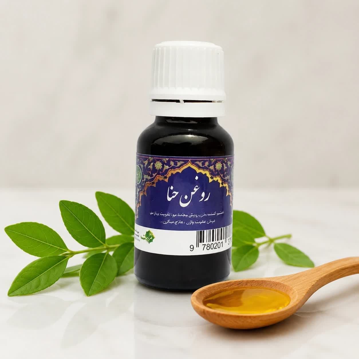 روغن حنا خالص ثمرات 22 سی سی