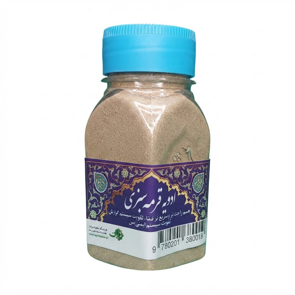 ادویه قرمه سبزی ارگانیک ثمرات 75گرمی