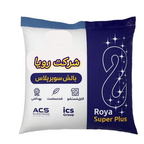 بالش رویا مدل سوپر پلاس سایز 50 × 70 سانتی متر