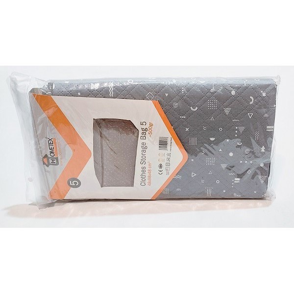 باکس لباس هومتکس مدل RM555