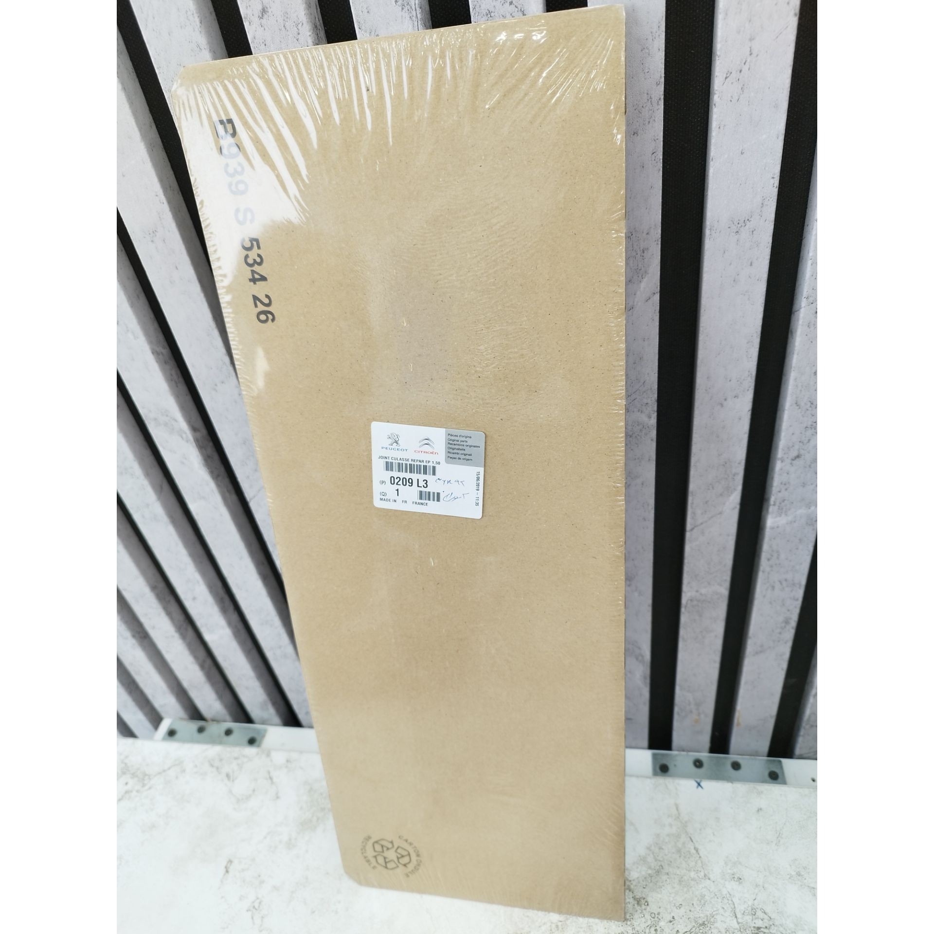 واشر سرسیلندر پژو 405 برند Meillor دو سوراخ(MADE IN FARANCE)جدید