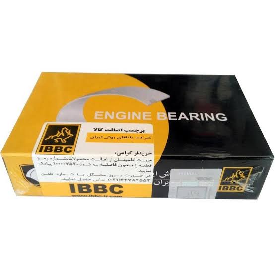 یاتاقان متحرک پراید IBBC استانداد STD (بوش ایران اصل)جدید