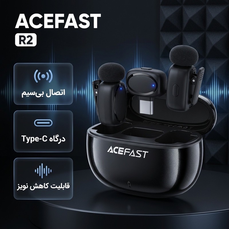 ست میکروفن بی سیم ایس فست مدل R2 با درگاه اتصال Type Cجدید
