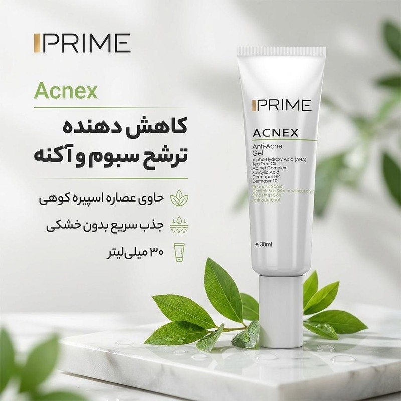 ژل ضد جوش پرایم مدل Acnex مناسب پوست چرب حجم 30 میلی لیتر117437