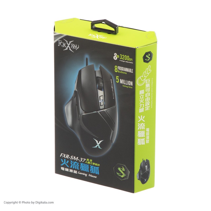 ماوس مخصوص بازی فاکس ری مدل FXR-SM-37