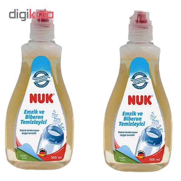 مایع استریل کننده ناک کد B654 حجم 500 میلی لیتر مجموعه 2 عددی ارسال پس کرایه