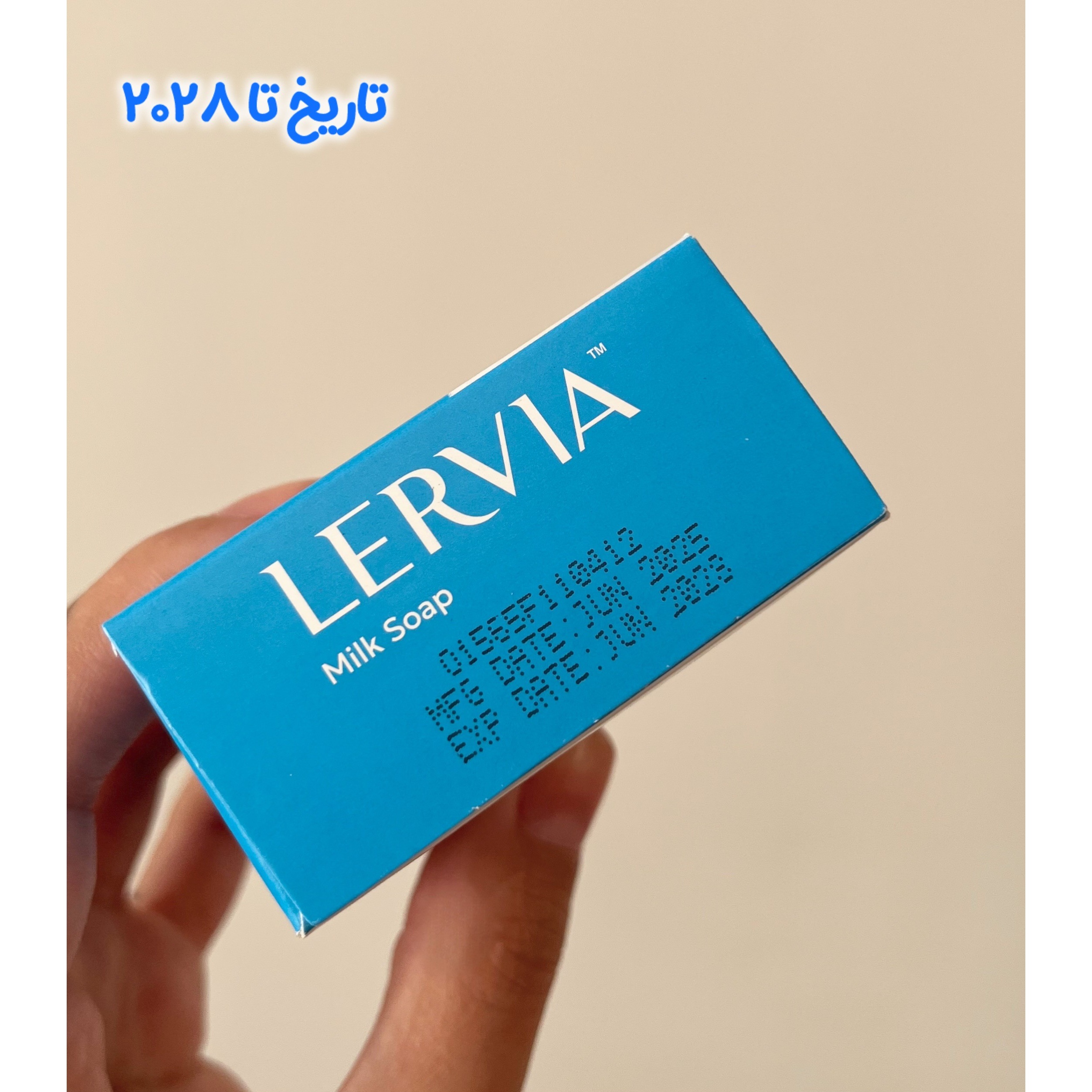 صابون شیر