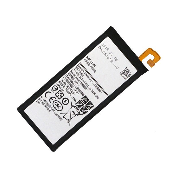 باتری موبایل مدل BG570ABE ظرفیت 2400 میلی آمپرساعت مناسب برای گوشی موبایل سامسونگ Galaxy J5 PRIMEجدید