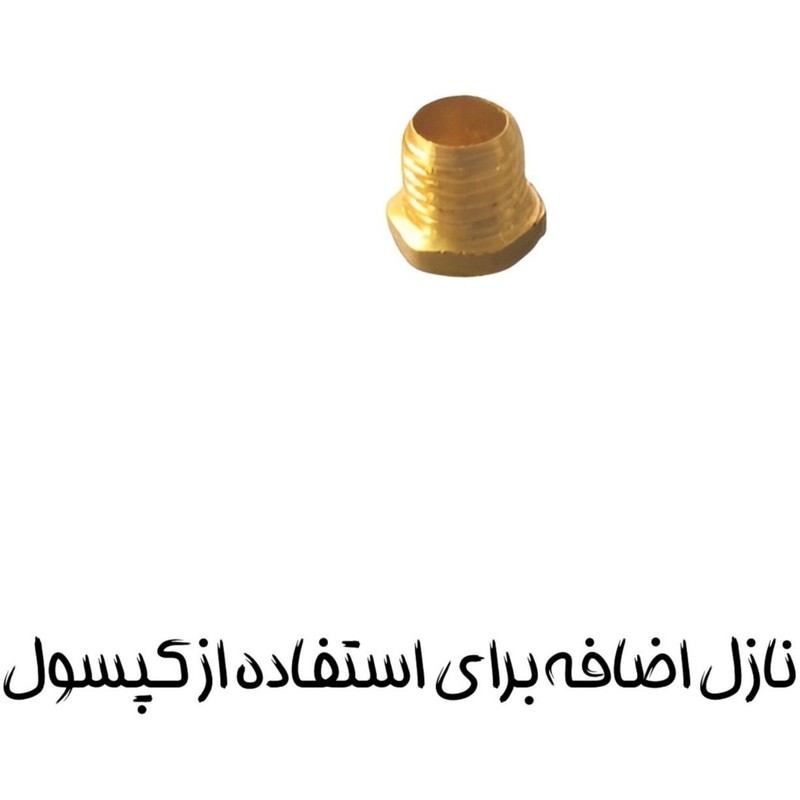 کباب پز آلاجام مدل BBQ-14 موتوردار