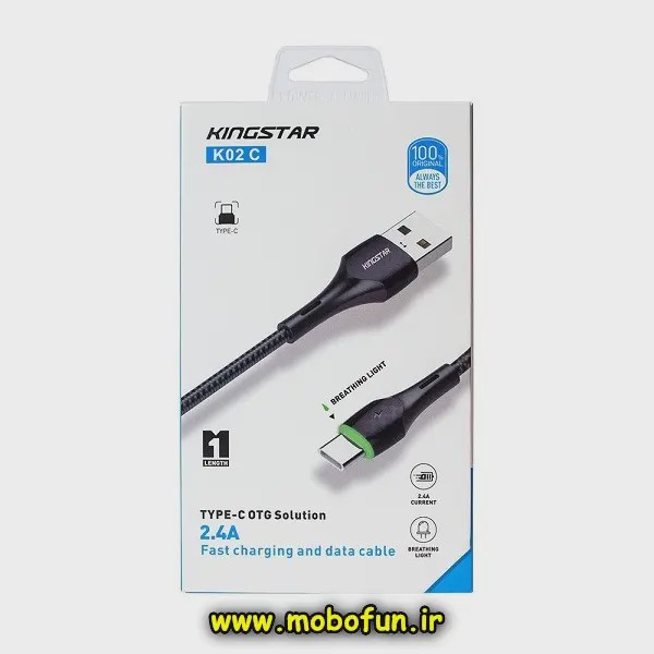 کابل شارژ USB به USB-C کینگ استار KingStar مدل K02C طول 1 متر کد Z249-140964